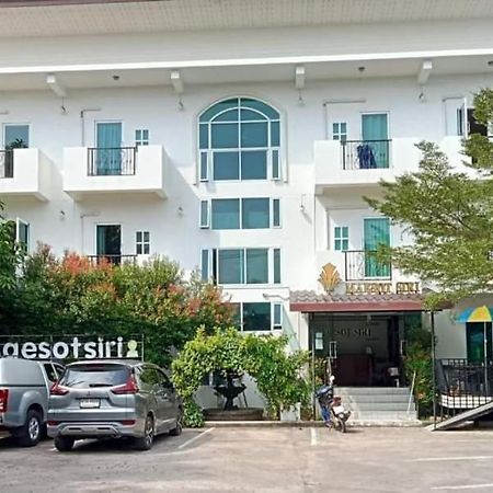 Maesot Siri Hotel Mae Сот Екстериор снимка