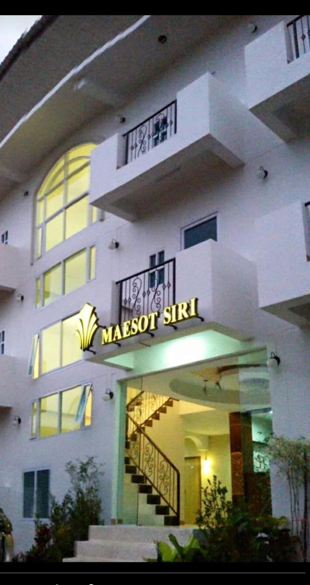 Maesot Siri Hotel Mae Сот Екстериор снимка