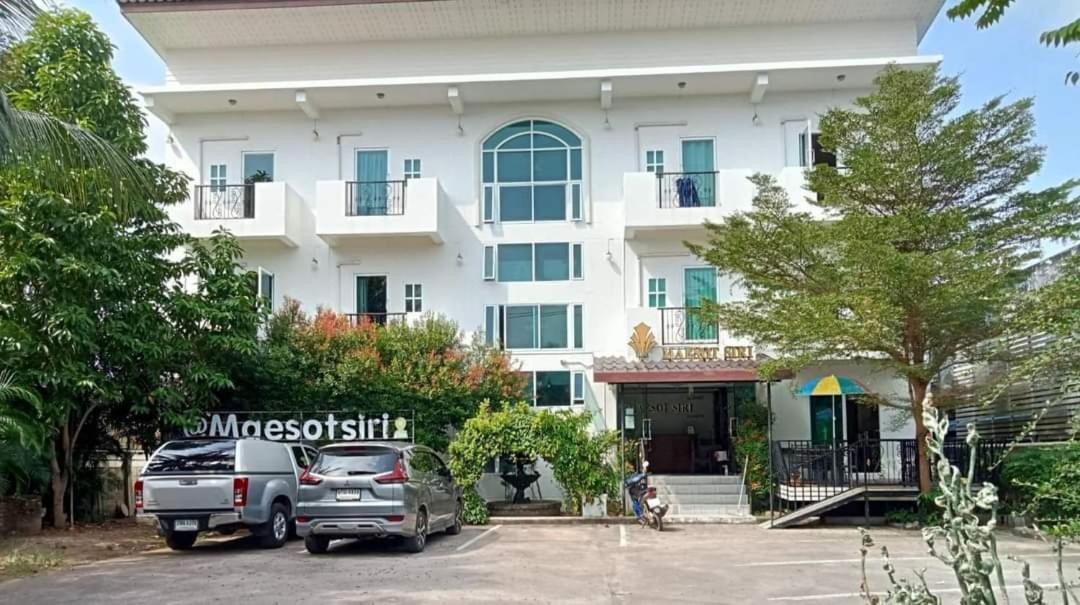 Maesot Siri Hotel Mae Сот Екстериор снимка
