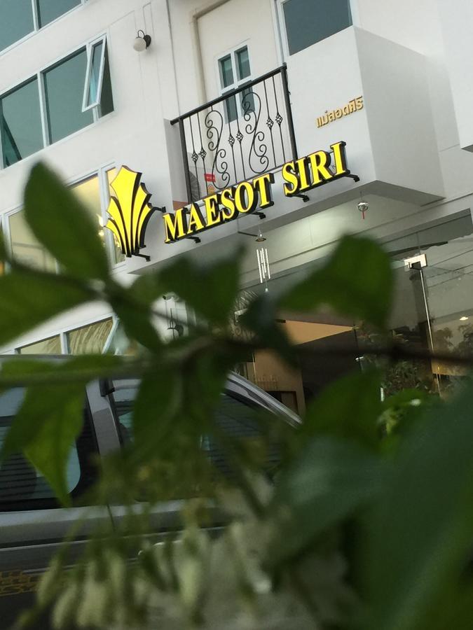 Maesot Siri Hotel Mae Сот Екстериор снимка
